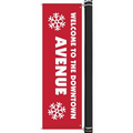 96" x 30" Custom Sunbrella Avenue Banner-1 Color Imprint